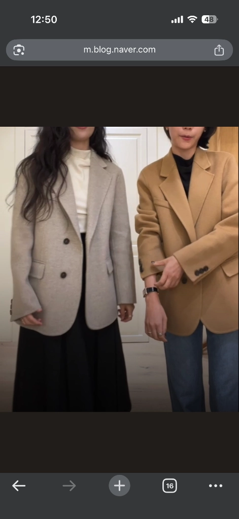유메르 로우 캐시미어 하프 코트 핸드메이드 자켓 이미지
