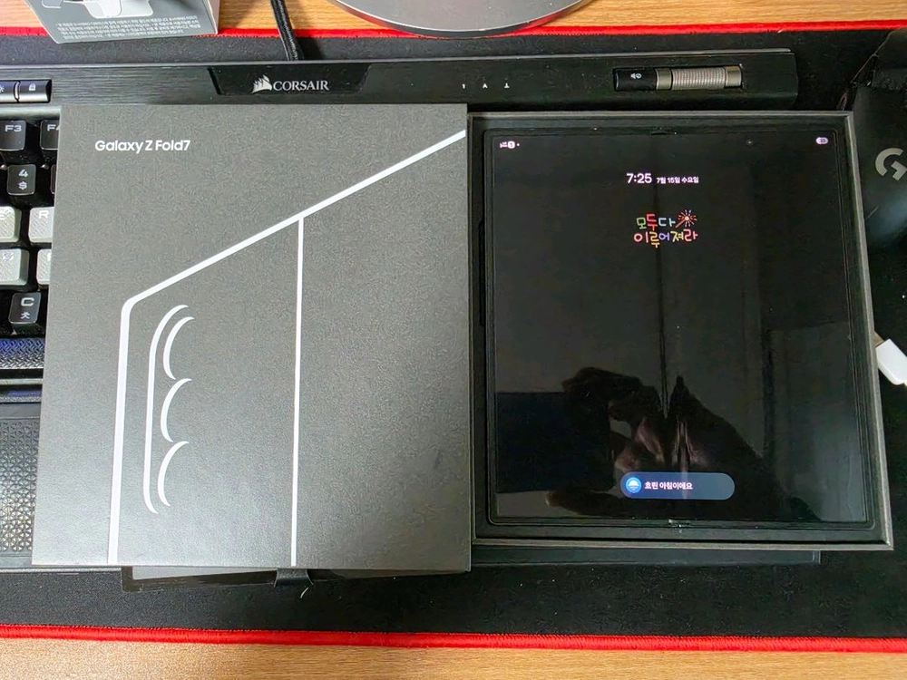 갤럭시 폴드7 512GB 블랙 판매합니다 이미지
