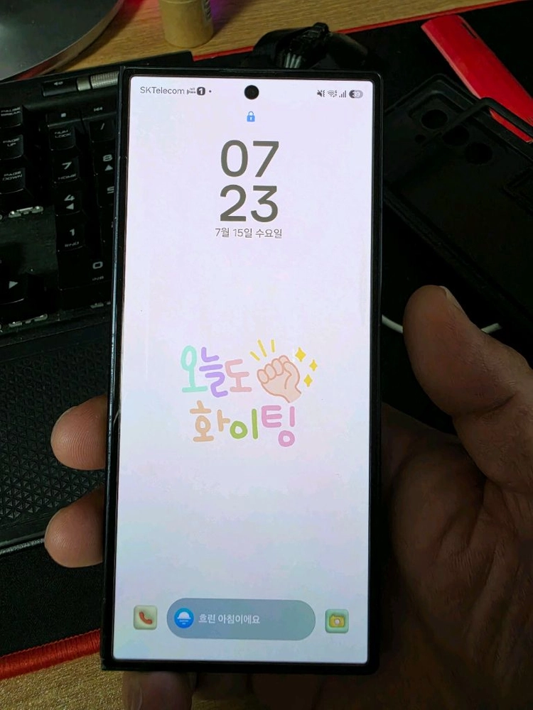 갤럭시 폴드7 512GB 블랙 판매합니다 이미지