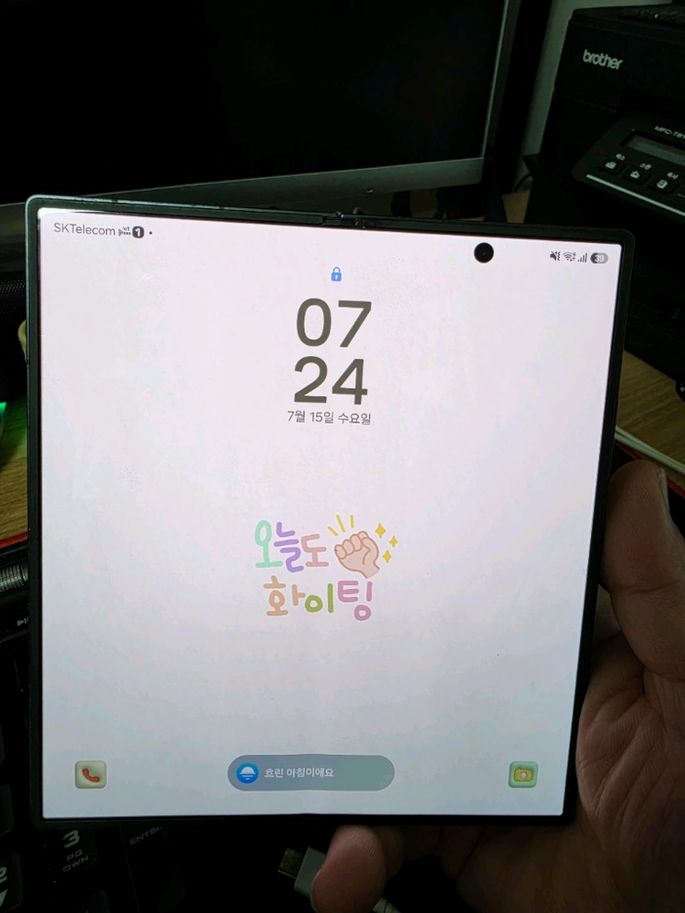 갤럭시 폴드7 512GB 블랙 판매합니다 이미지