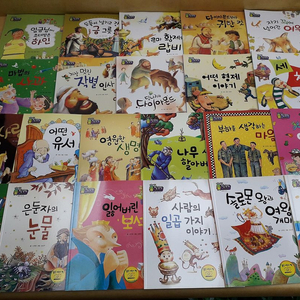 한국삐아제 지혜의 달인 탈무드 (페이퍼백) 시리즈 이미지