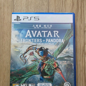 PS4/PS5 게임 2종 세트 아바타 블러드본 이미지
