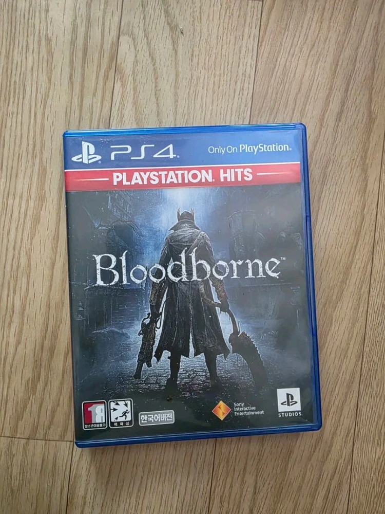 PS4/PS5 게임 2종 세트 아바타 블러드본 이미지