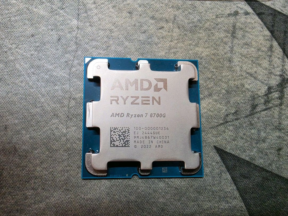 AMD 라이젠 8700G 대원정품 판매합니다. 보증기간 28년 9월 이미지