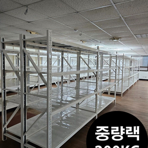 미스터랙 중량랙 철제선반 조립식 앵글 창고 펜트리 물류수납 렉 이미지