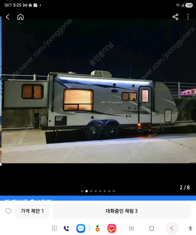제이코 x213 후면 확장 카라반 17넌식 용인 이미지