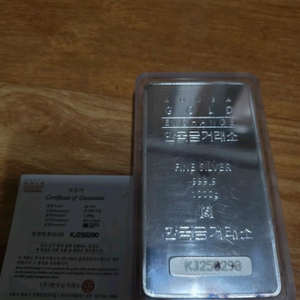 순은 포나인 실버바 은괴 (한국금) 1KG 이미지