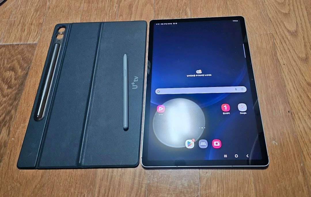 갤럭시탭s9FE+ wifi 128GB 입니다. - 안심되는 중고거래