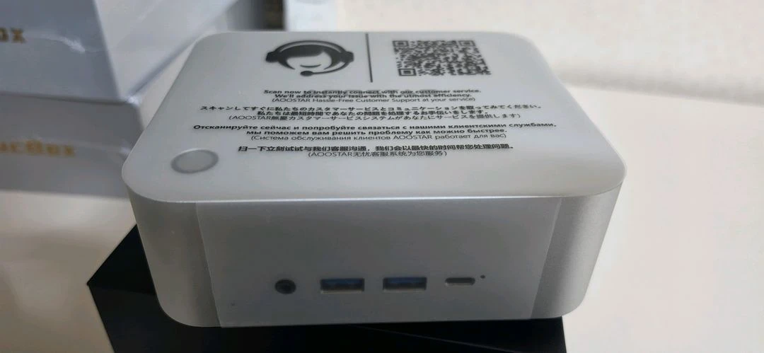 (분당)AOOSTAR MACO 라데온 R7 H255(8745HS업글버전,Oculink지원) 미니 PC 베어본 새제품 이미지
