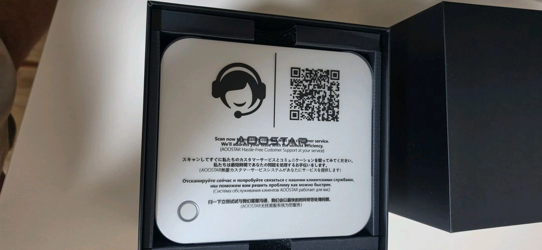 (분당)AOOSTAR MACO 라데온 R7 H255(8745HS업글버전,Oculink지원) 미니 PC 베어본 새제품 이미지