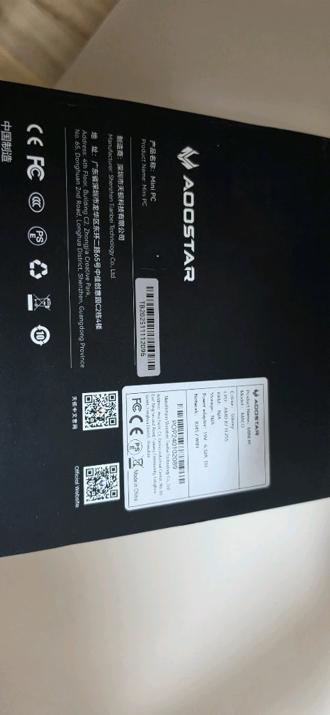 (분당)AOOSTAR MACO 라데온 R7 H255(8745HS업글버전,Oculink지원) 미니 PC 베어본 새제품 이미지