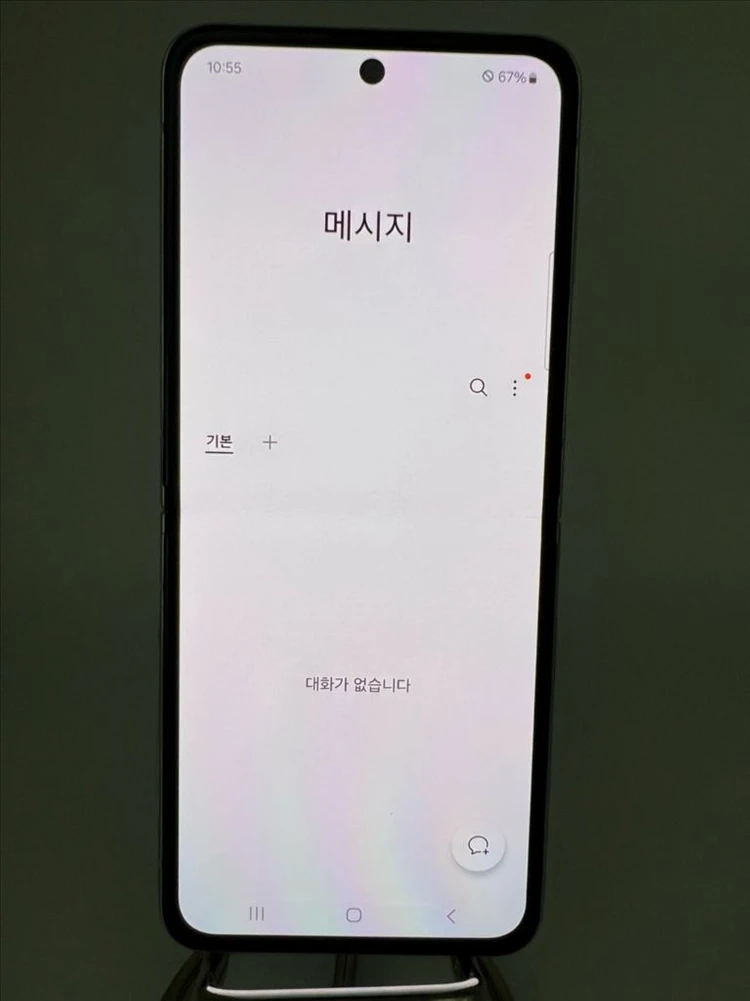 갤럭시Z플립3 256G 크림 S급!이체시18만 이미지