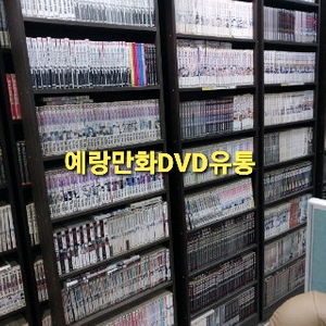 만화방 만화책 1백만권 보유 100권 5만원 코믹스 순정만화 일일만화 이미지