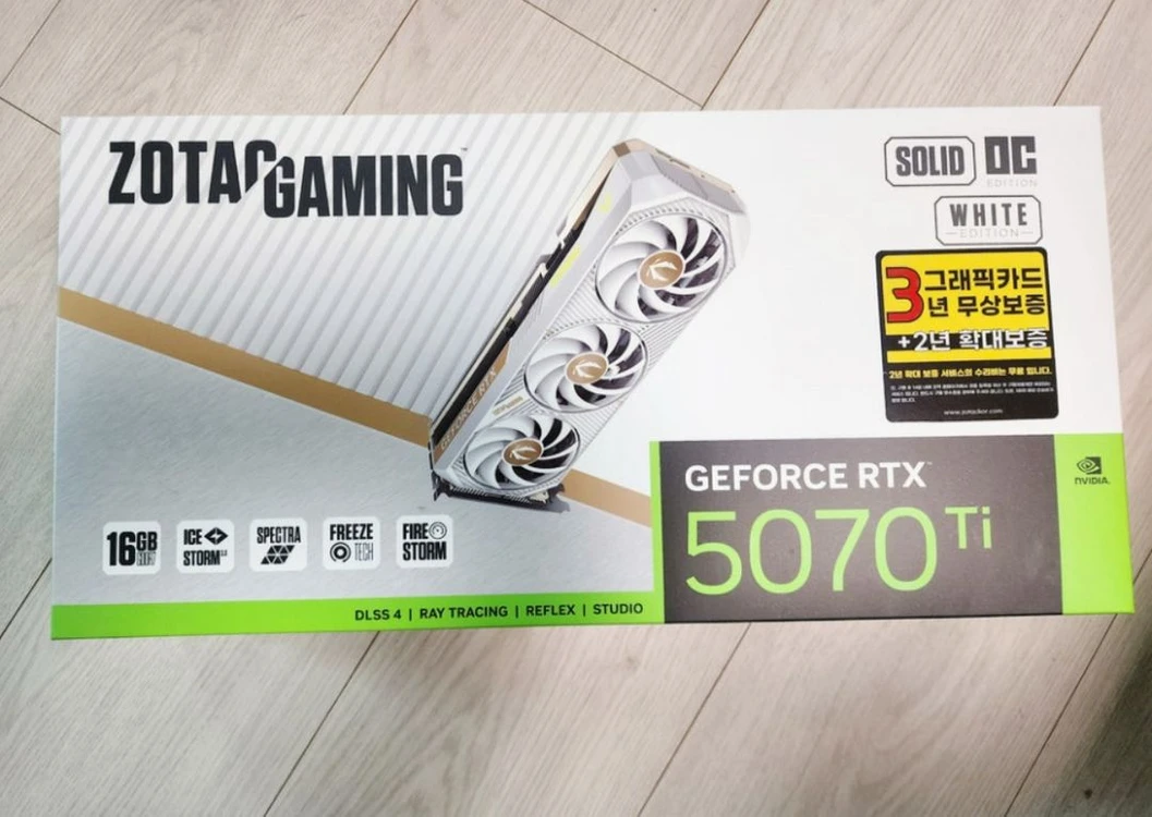 5070 ti 솔리드 white OC (코어 X) +추금 으로 5080 교환 또는 판매 구해요 - 안심되는 중고거래