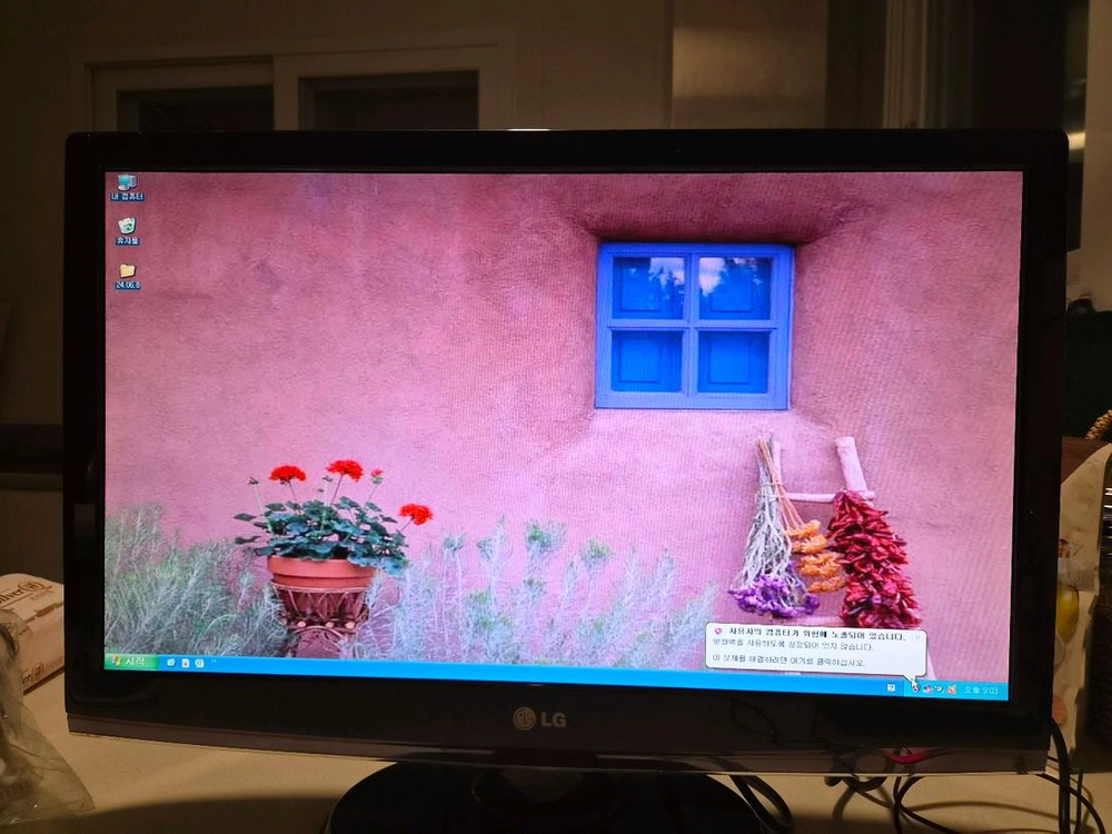 LG FLATRON W2753VC-PF 27인치 모니터 이미지