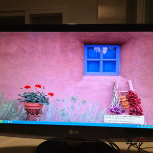 LG FLATRON W2753VC-PF 27인치 모니터 이미지