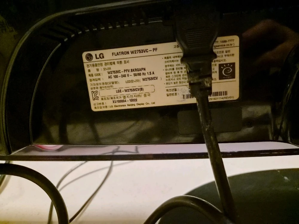 LG FLATRON W2753VC-PF 27인치 모니터 이미지