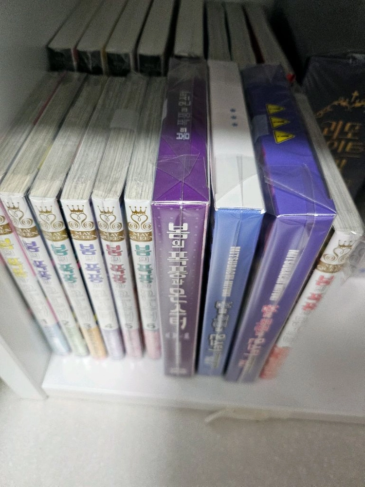 봄의 폭풍과 몬스터 1-7권 초판 이미지