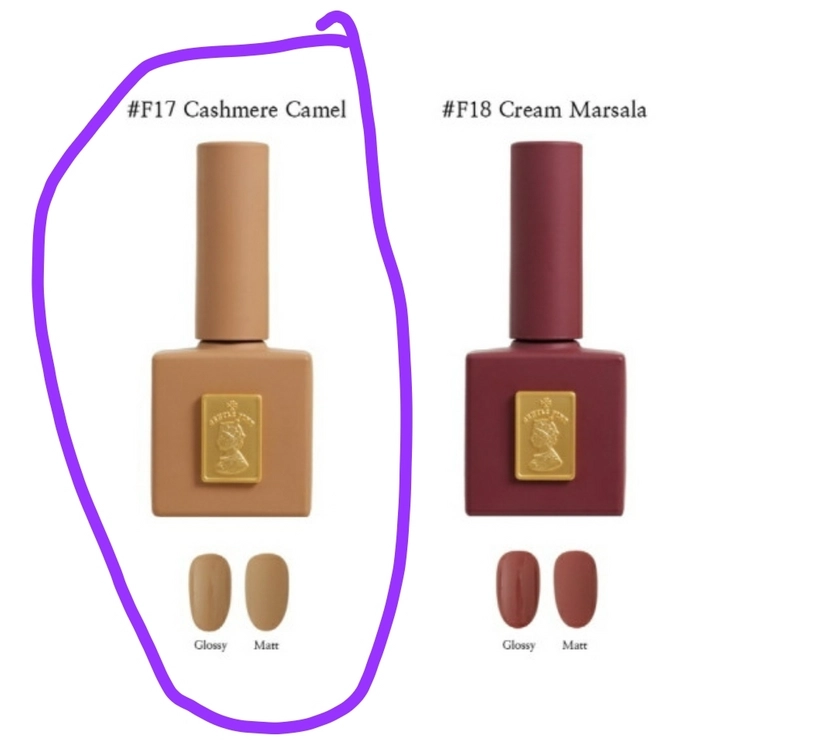 젠틀핑크 컬러젤 이미지