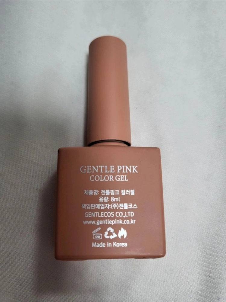 젠틀핑크 컬러젤 이미지