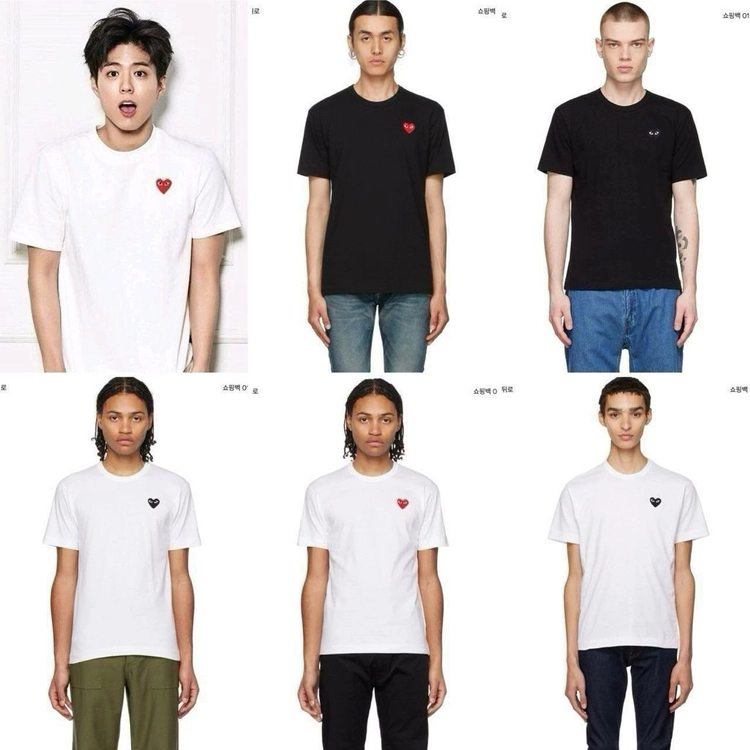 꼼데가르송 하트와펜 반팔 이미지