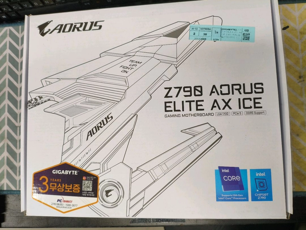 정품i9-14900kf, z790, x79크라켄수냉 이미지