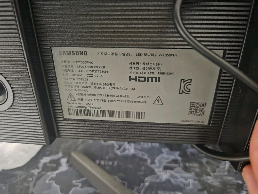 삼성 27인치 FHD LED 모니터 S27R350 이미지