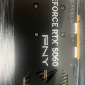pny RTX 5060 그래픽카드8gb 이미지