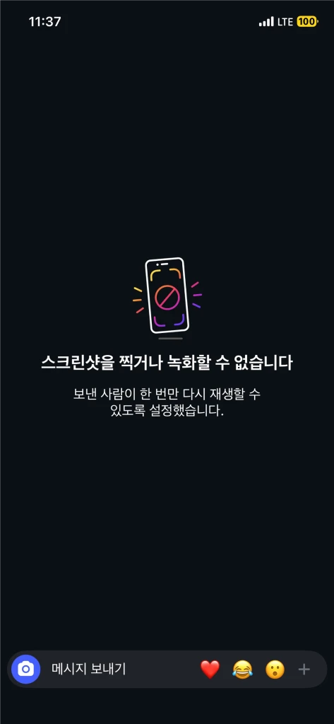 게이밍 노트북 4060 구매 원합니다 - 안심되는 중고거래