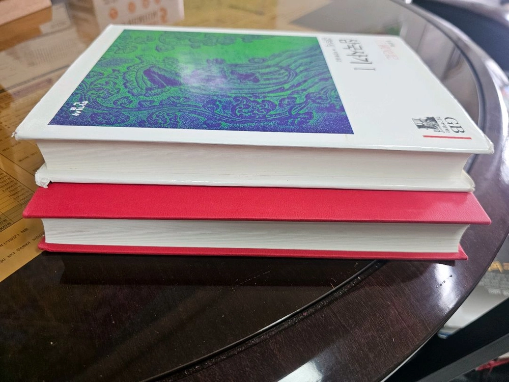 삼국사기 전집 2권 세트 이미지