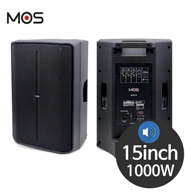 최고급 15인치액티브스피커 500w 고급형 판매 이미지