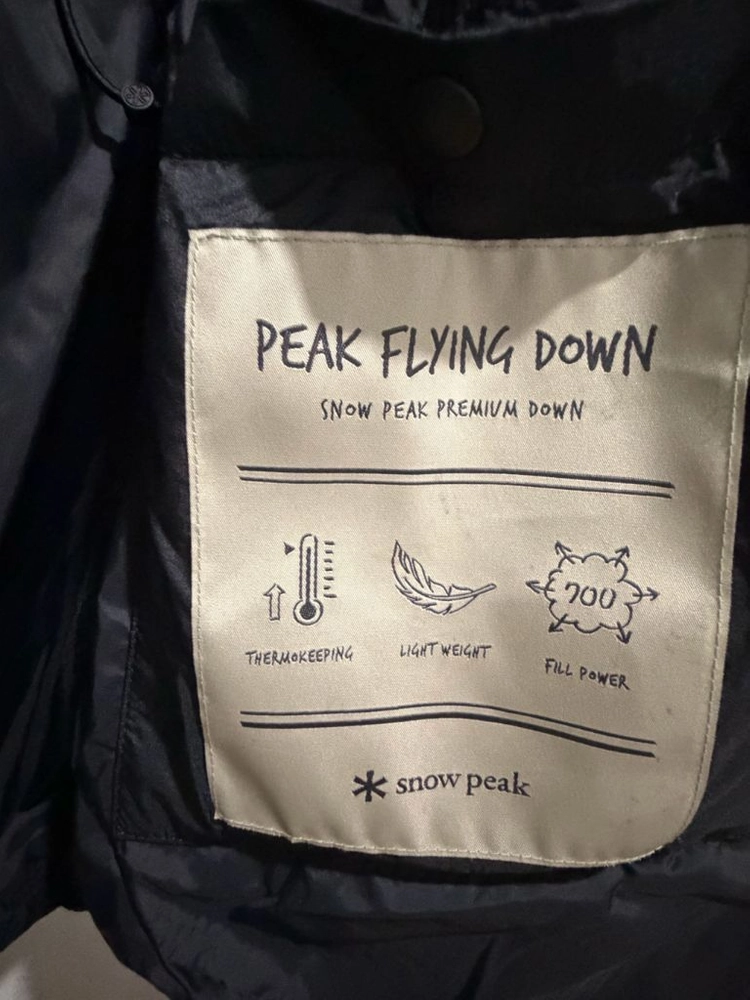 스노우피크 패딩 이미지
