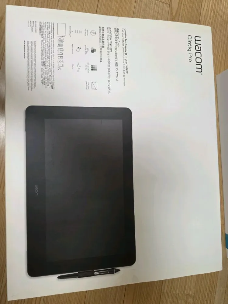 Wacom 신티크 프로 16 미개봉 +스탠드 이미지