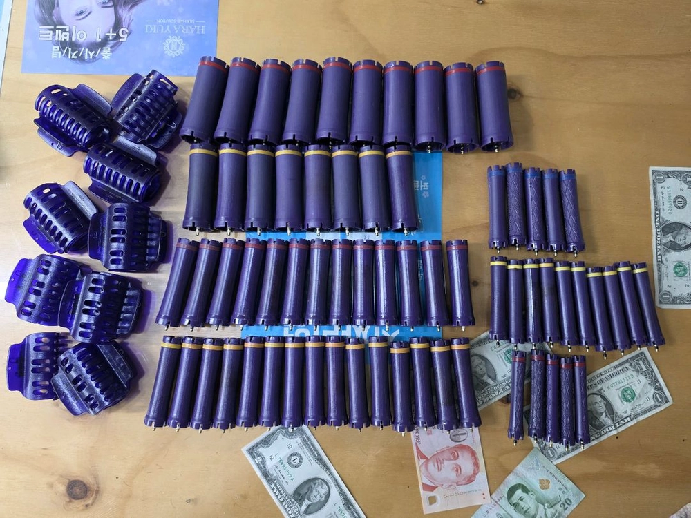 오오히로 디지털펌 이미지