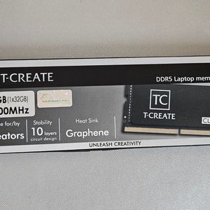 TeamGroup DDR5-5600 32GB 노트북 램 이미지