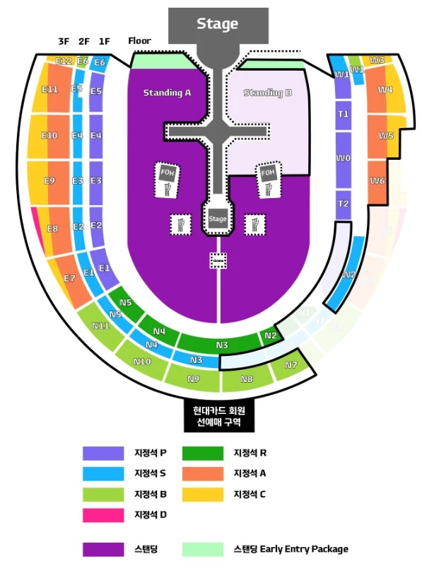 2026 위켄드 콘서트 고양 (현대카드 슈퍼콘서트) 이미지