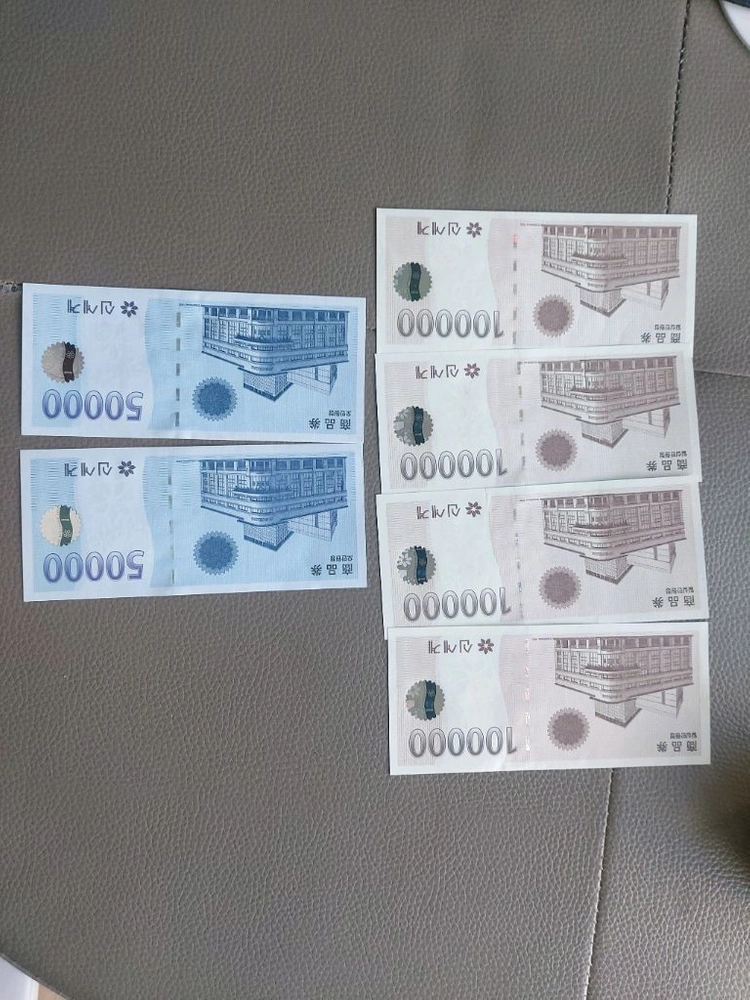 신세계 상품권 50만원 판매합니다 - 안심되는 중고거래