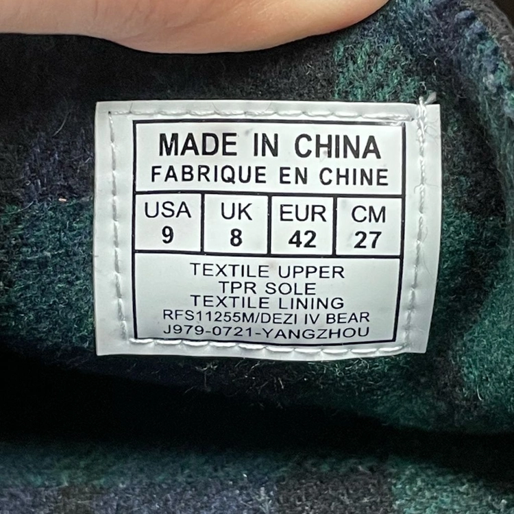 폴로 랄프로렌 베어 스웨이드 로퍼 UK8 270 이미지