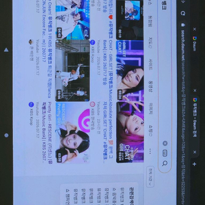태블릿 엠피지오 ML618 메뉴 키오스크로 유튜브시청 이미지