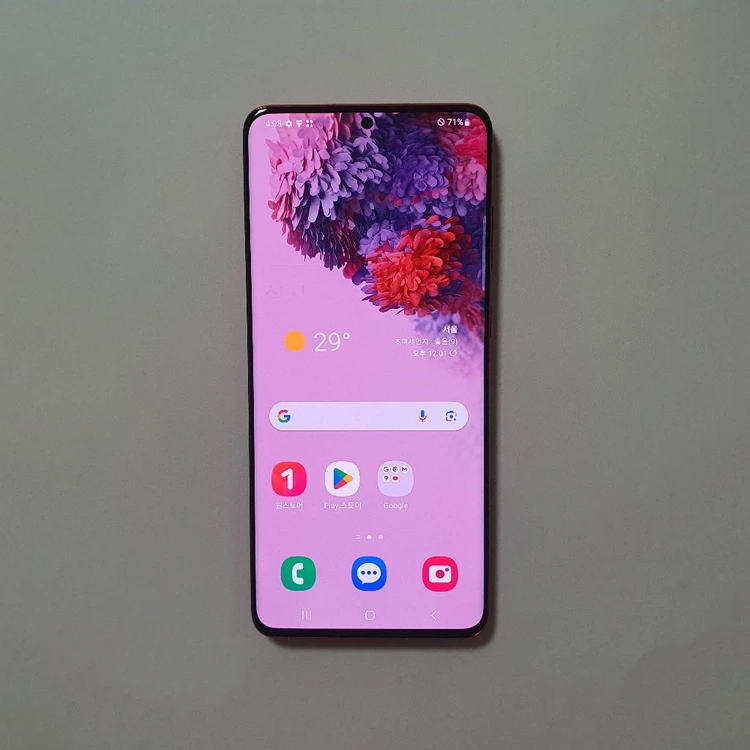 갤럭시 S20 플러스 256GB 깔끔 저렴 정상해지 - 안심되는 중고거래