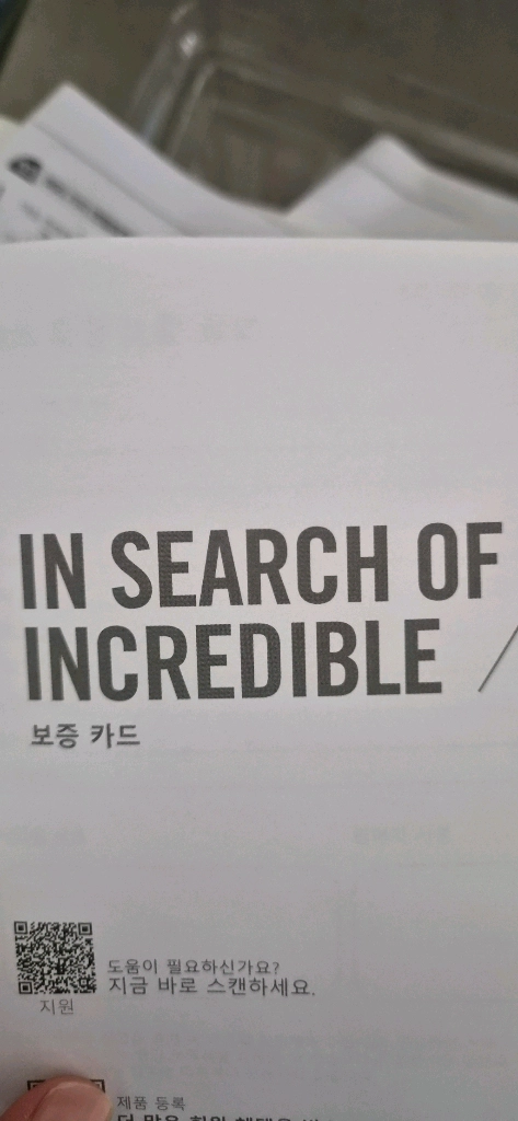 5070ti 노트북 - 안심되는 중고거래