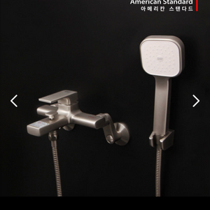 아메리칸스탠다 샤틴무광 스텔라 이미지