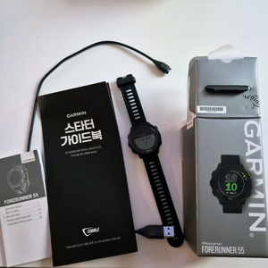 [S급] 가민 포러너 55 (GARMIN Forerunner 55) 판매합니다 이미지