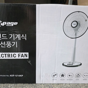 케이페이지 스탠드 선풍기 KEF-S14KP 이미지
