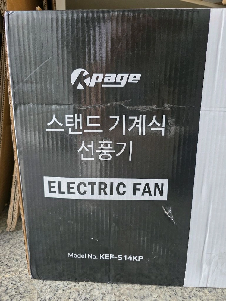 케이페이지 스탠드 선풍기 KEF-S14KP 이미지