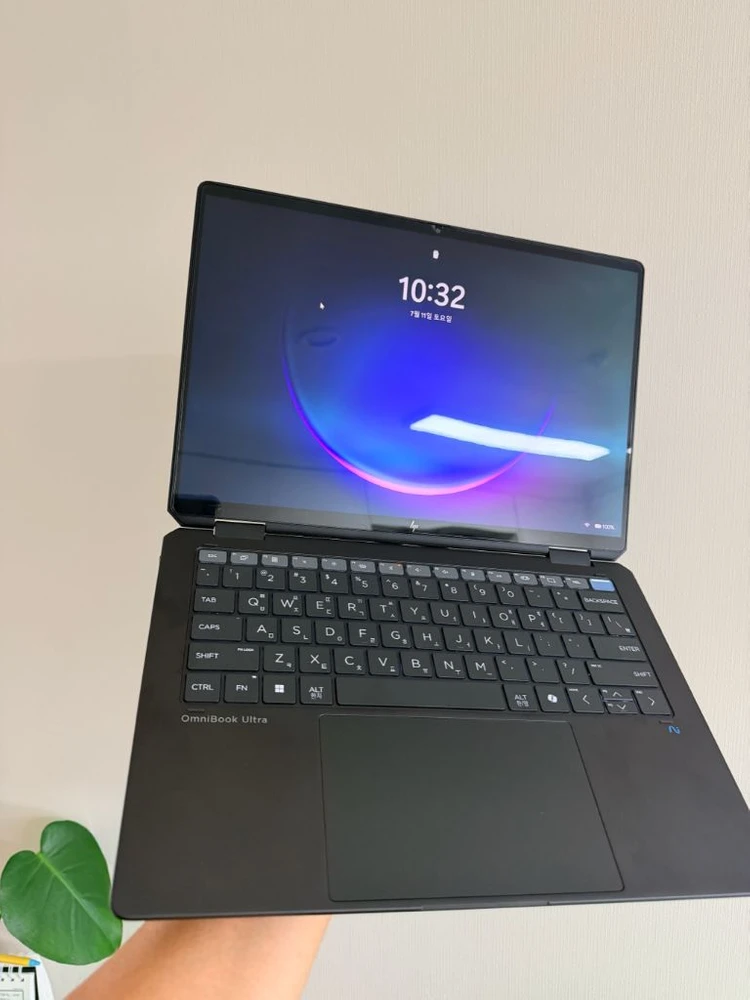 HP 옴니북 울트라 258v 32기가램 1테라 ai용 노트북 - 안심되는 중고거래