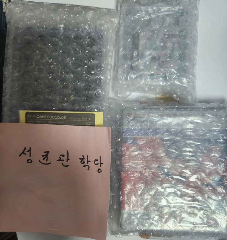 레트로콘솔_게임보이 컬러 IPS LCD + 소프트 2종(테트리스, 포켓몬스터) 신품 판매. 이미지