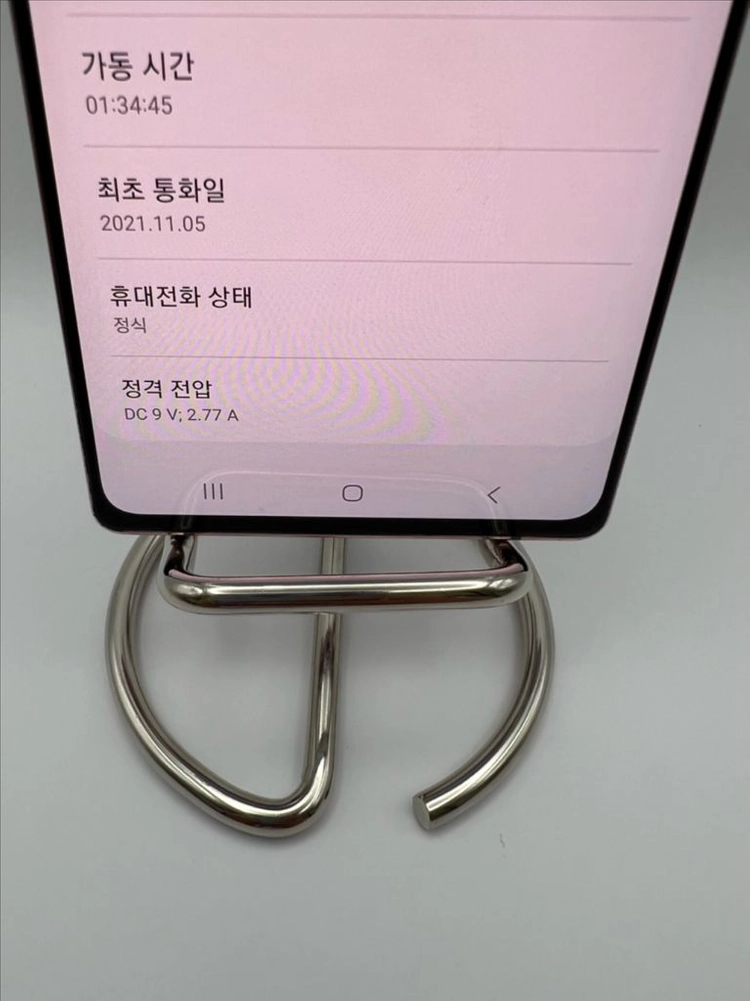갤럭시노트20 256G 브론즈 A급!이체시 16만 이미지