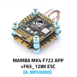 fpv드론 mamba 스텍 고사양 팝니다 이미지