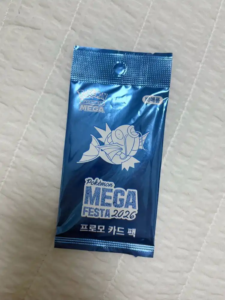 잉어킹 프로모 카드 미개봉 포켓몬카드 메가페스타 포켓몬런 2026 이미지